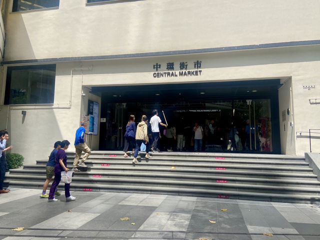 🚶🏼‍♀️漫遊在一座被「活化」的老街市⭐️中環街市✨