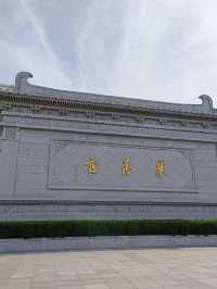 Huaqing Palace- Famous Ancient Royal Garden you must visit