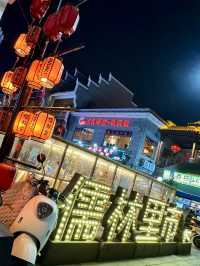 反向旅遊成功！吉安這座神仙小城🫶