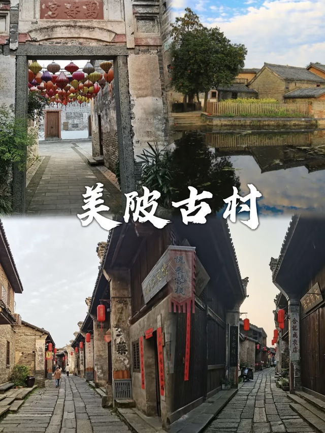 反向旅遊成功！吉安這座神仙小城🫶
