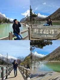 siguniangshan
