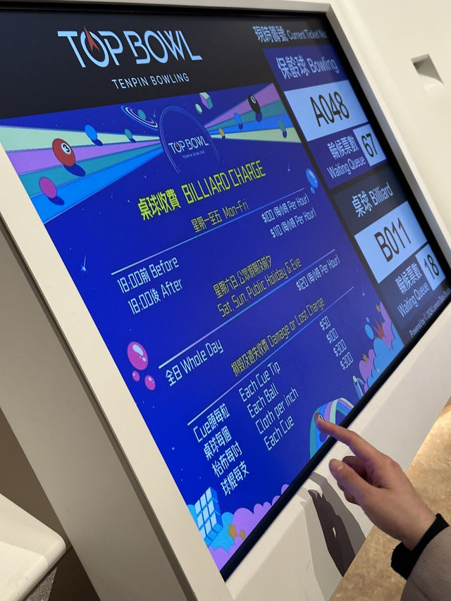 【啟德零售館】全新保齡球場🎳40條賽道同朋友決一高下