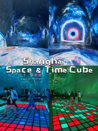 รีวิว Space&Time Cube เซี่ยงไฮ้ คุ้มไหมไปดูกัน ✨