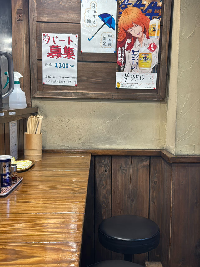 【東京 蔵前】じんわりと体が温まる 塩生姜ラーメン専門店