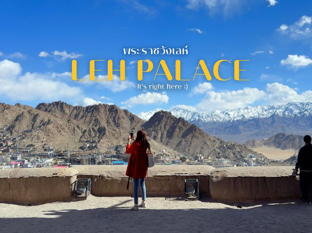 Leh Palace (พระราชวังเลห์) Leh Ladakh 🇮🇳☺️