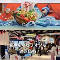 【大阪万博】意外と安い！行ってわかった万博内の物価✨