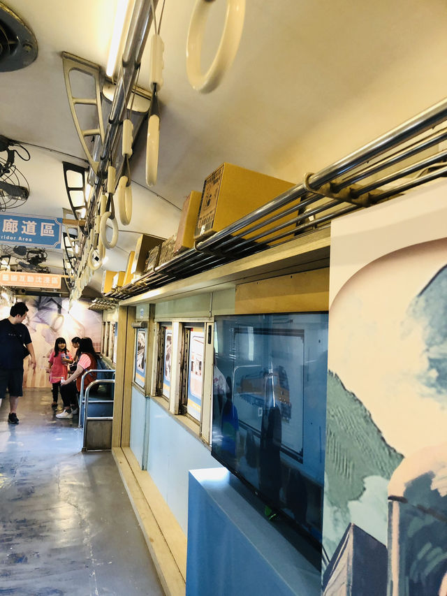 很特別的一個火車🚄館
