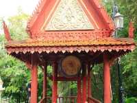 Cambodia
