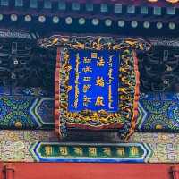 Yonghe Temple