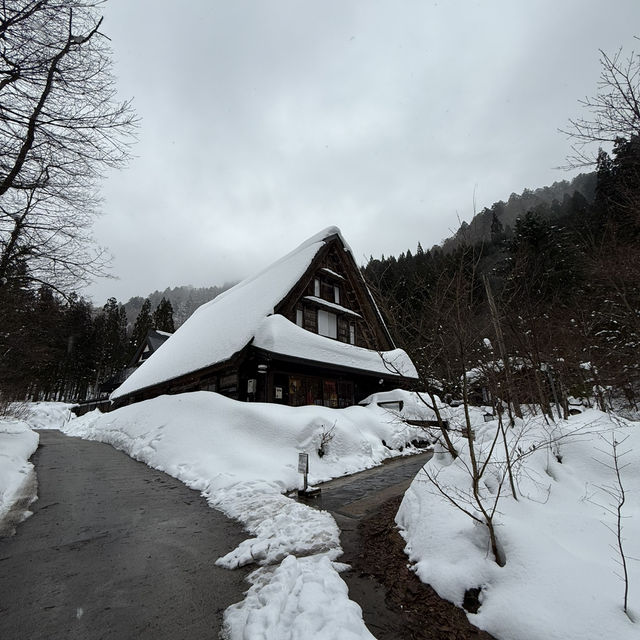 Miyama Ouan