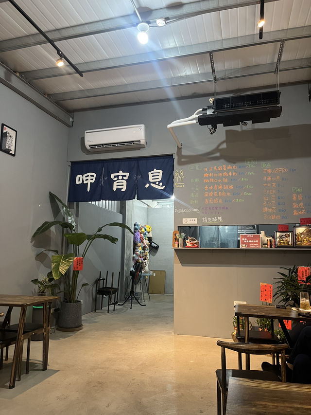 吃過就回不去！台東「呷宵息」每日限量雞腿晚來保證撲空🔥
