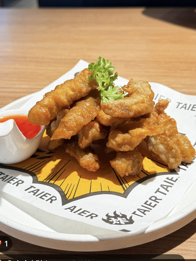 China Iconic Fish Dish Arrives: Tai Er Suan Cai Yu