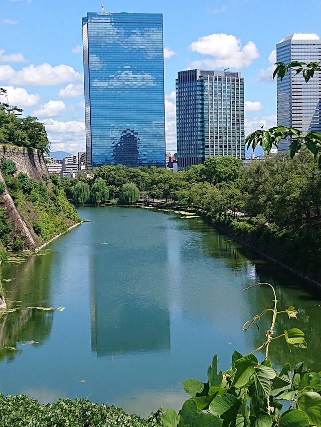 Osaka Castle