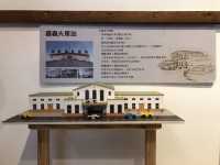 嘉義市史蹟資料館｜走進昭和十八年，感受日式建築與嘉義歷史的交織 