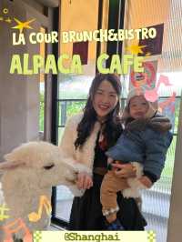 LA COUR Brunch&Bistro คาเฟ่ที่มีอาปาก้า @Shanghai 