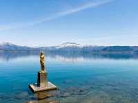 Tazawa Lake in Spring