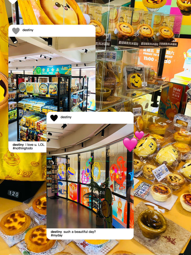很多特色的手信食品購物的