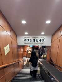 대전 샌드위치 정거장 식도락 여행 추천!