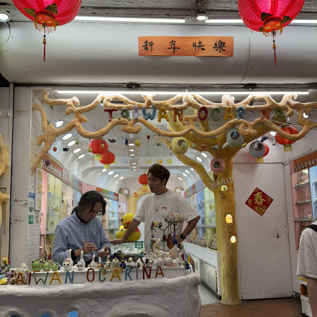 【台湾/九份】台北