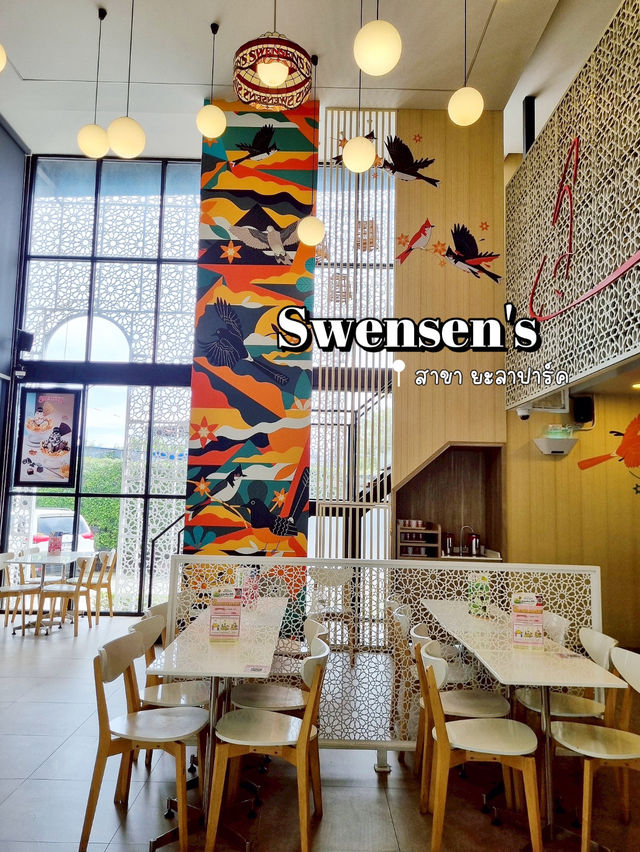 Swensen's yala park
