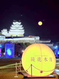 Himeji Castle by Day & Night – Grand, Glowing & Unforgettable
