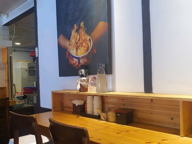 포항에서 텐동 땡길 땐 여기! 텐동 맛집 '온센