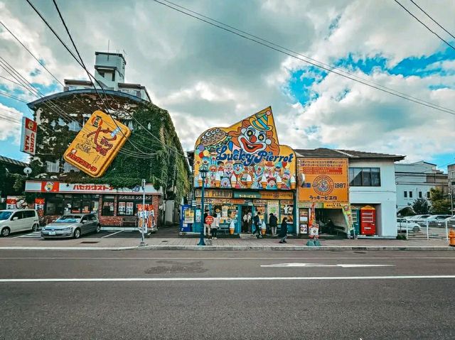 Explore the Charm of Hakodate, Hokkaido