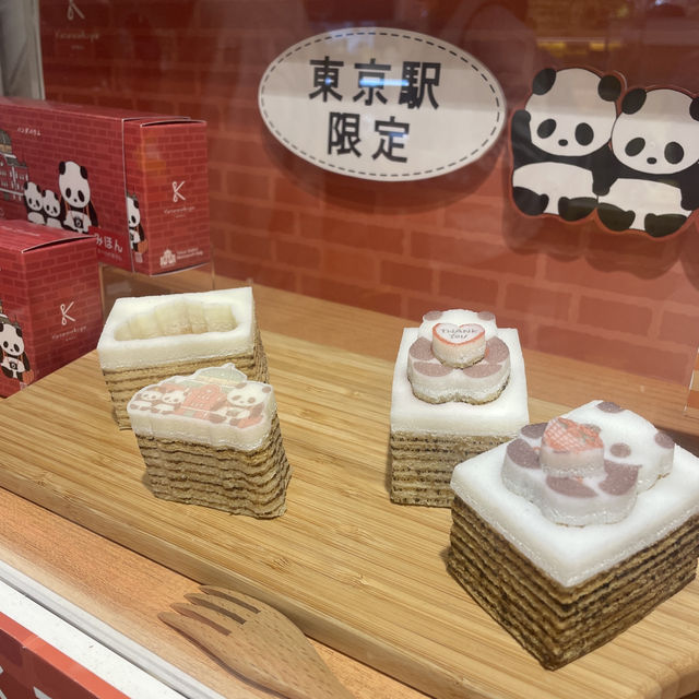 【東京🇯🇵】東京土産買うならココ！東京ギフトパレット