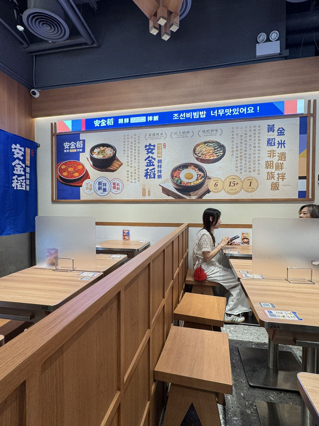 【香港】 50元新開平價韓式拌飯，新鮮熱辣仲包自助醬湯