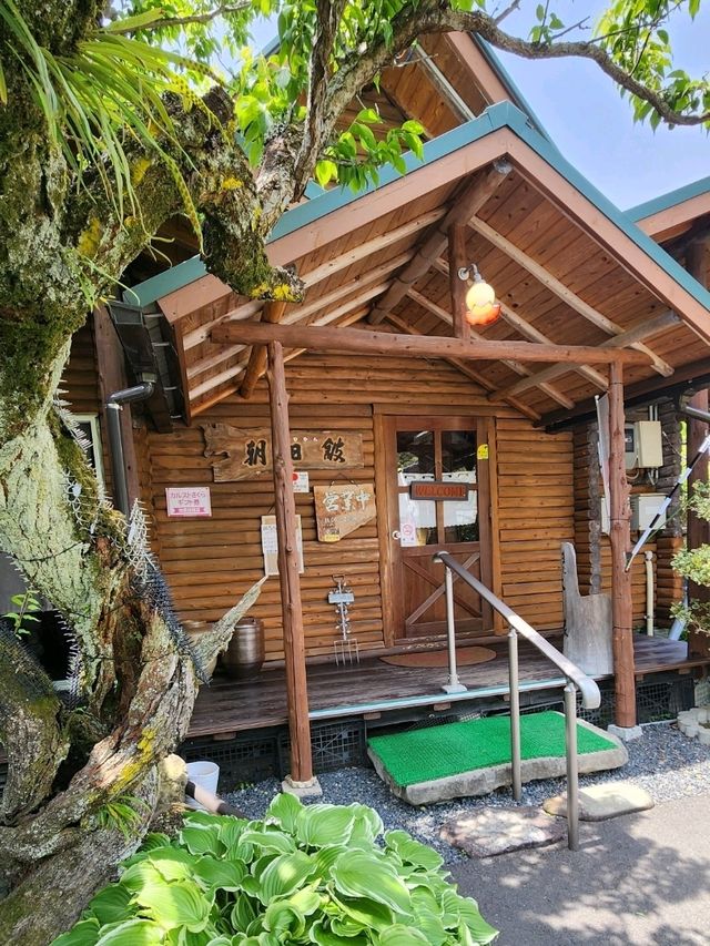 【山口グルメ】美祢市於福･朝日館