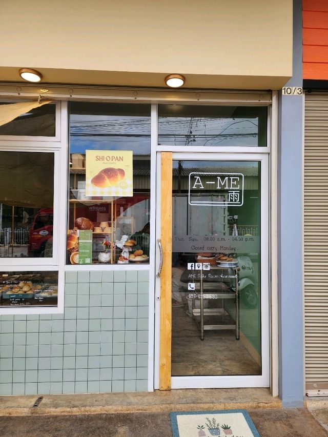 A-ME BAKE ROOM