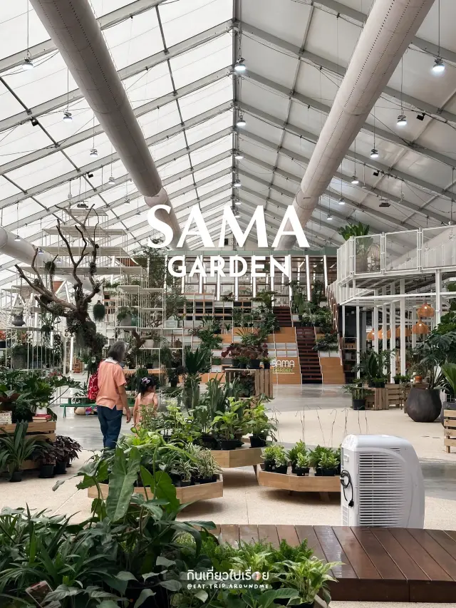 被綠意和樹木的陰影治癒心靈