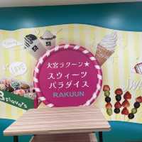 【埼玉/大宮🇯🇵】東口1の商業施設🌳大宮ラクーン
