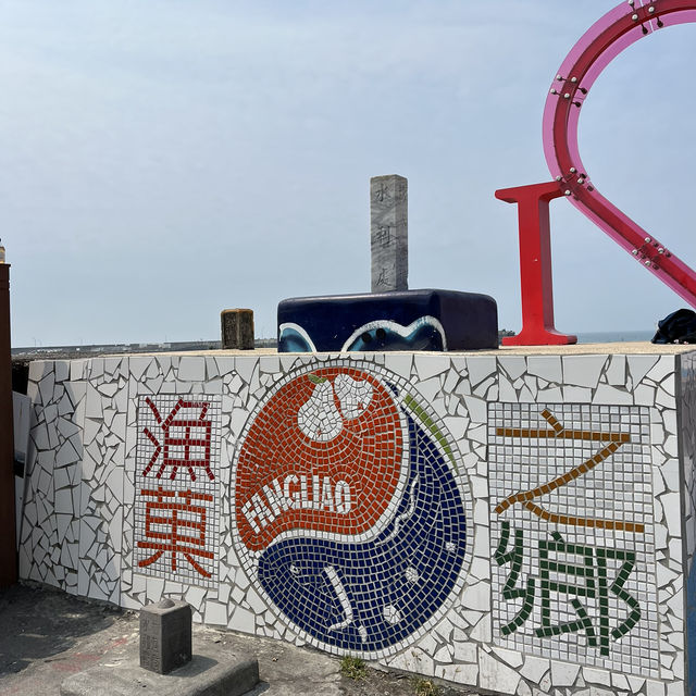 Summer paradise of Taiwan— Kenting