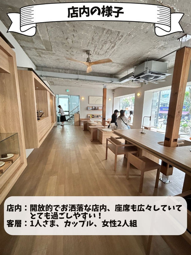 【弘大カフェ】韓国っぽ空間で映えスイーツ＆まったり時間🫶