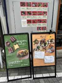 【東京・高円寺】アジアンビストロ　p.i stand