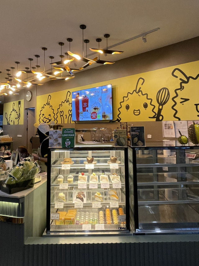 Durianism Cafe’ -ทุเรียนคาเฟ่