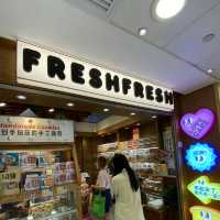 價錢親民，性價比好高嘅烘焙麵包店😍❤️