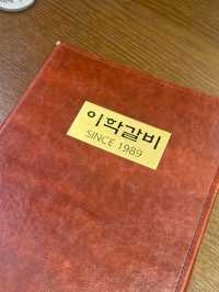 무더운날에 냉면먹자