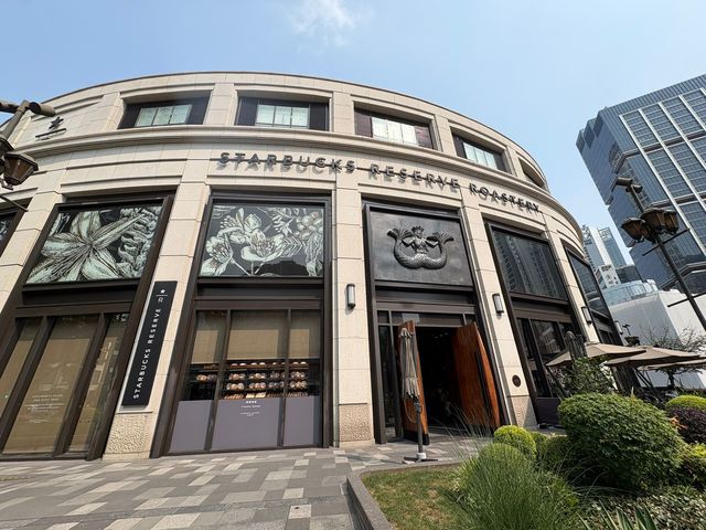 Brewing Brilliance: The Unmissable Starbucks Reserve Roastery Experience in Shanghai