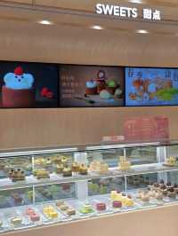 Holiland ร้านขนมสุดฮิต ที่เซี้ยงไฮ้