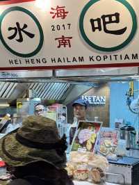 馬來西亞雙峰塔，十號胡同，新峰肉骨茶