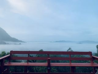 Mendung Escape: The Day You Awaken Slowly in a Sea of Mist