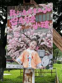 Guangzhou Foshan-A Relaxing Gateway