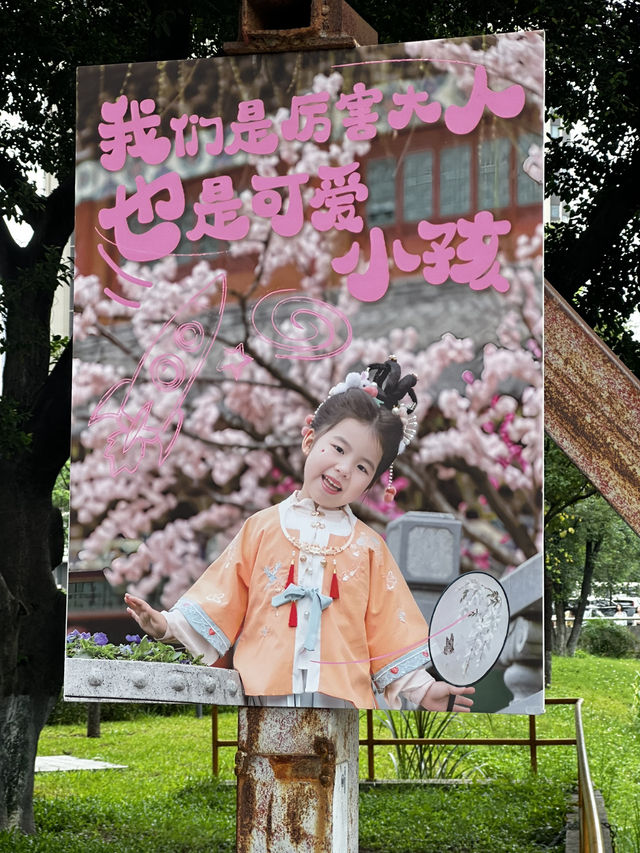 Guangzhou Foshan-A Relaxing Gateway