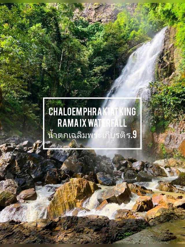 🏞️ : น้ำตกเฉลิมพระเกียรติ ร.9 เที่ยวเบตง ยะลา