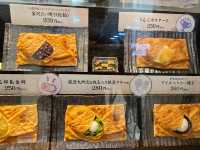 金澤站內甜點〔土九鯛魚燒〕🐟🍡
