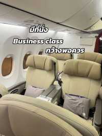 รีวิวสายการบิน Batik Air 