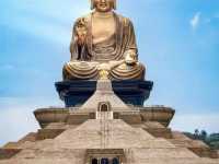 Fo Guang Shan 