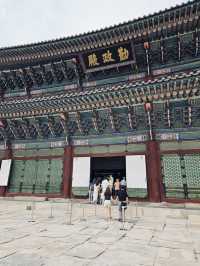 The Heunghwamun Gate